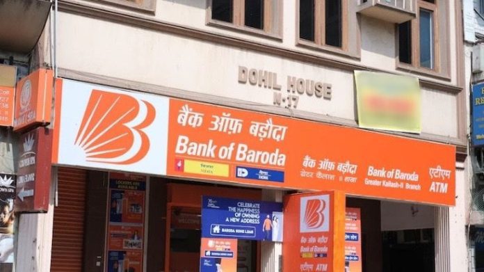 BOB Savings Scheme: Deposit ₹2,00,000 in Bank of Baroda and get fixed interest of ₹84,349, check details BOB Savings Scheme: Deposit ₹2,00,000 in Bank of Baroda and get fixed interest of ₹84,349, check details