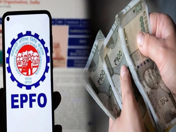 PF Withdrawal via UPI: You can withdraw PF money through UPI, know when the facility will start and what is the plan. PF Withdrawal via UPI: You can withdraw PF money through UPI, know when the facility will start and what is the plan.