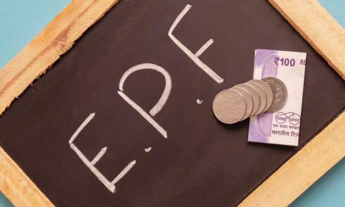 EPF withdrawal rules changed Big News! Now you will not have to submit any document to withdraw EPF money EPF withdrawal rules changed Big News! Now you will not have to submit any document to withdraw EPF money
