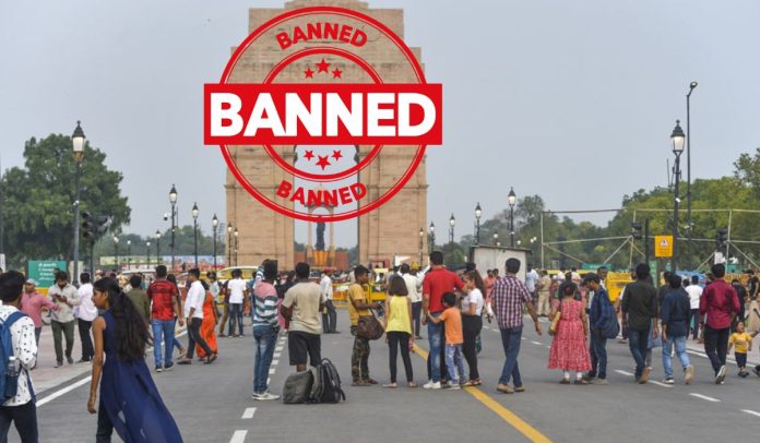 India Gate Banned Items: India Gate tourists can no longer carry these items with them, check the advisory before going