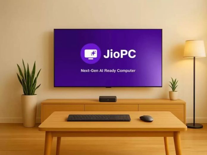 Jio's new facility will turn TV into a computer for just Rs 599 per month, know everything