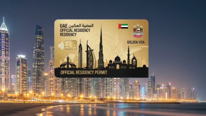 New Golden Visa system: UAE brings new Golden Visa system for Indians, you can apply from home; this is the process New Golden Visa system: UAE brings new Golden Visa system for Indians, you can apply from home; this is the process
