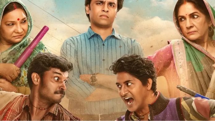 'Panchayat Season 5' Release: Start preparing to return to Phulera, know when season 5 will be released