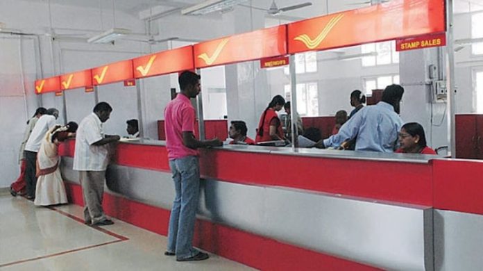 Post Office: This scheme of the post office doubles the money, the account can be opened for a minimum of ₹1000.