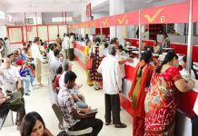 Post Office Scheme: This post office scheme offers maturity bonuses, learn how to invest. Post Office Scheme: This post office scheme offers maturity bonuses, learn how to invest.