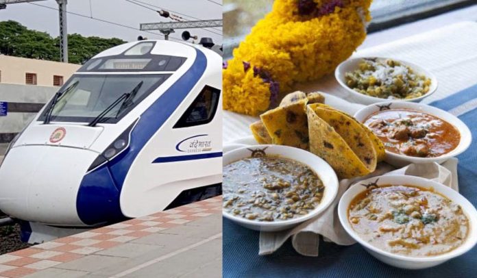 Railways Meal Price: Vegetarian food will be available in train for Rs 80 and at station for Rs 70, Railway Ministry shared the complete menu Railways Meal Price: Vegetarian food will be available in train for Rs 80 and at station for Rs 70, Railway Ministry shared the complete menu