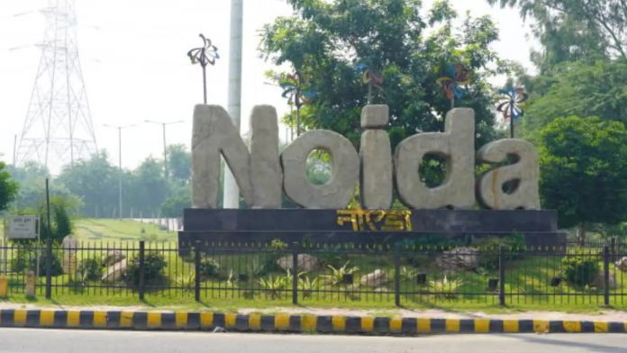 Tax Free Noida: Not all people of Noida will have to pay tax? know who will get exemption Tax Free Noida: Not all people of Noida will have to pay tax? know who will get exemption