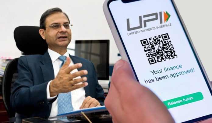 UPI Transactions: Now UPI will not be free, charges will be levied on every transaction