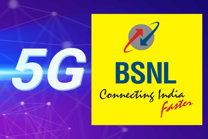 BSNL 5G Service: Good news! BSNL users will now get superfast internet, upgrade your old SIM to 4G/5G from home BSNL 5G Service: Good news! BSNL users will now get superfast internet, upgrade your old SIM to 4G/5G from home
