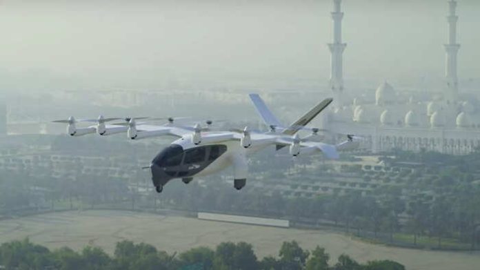 Air Taxi: Dream of flying taxis has come true, service will start here soon, you will get relief from traffic Air Taxi: Dream of flying taxis has come true, service will start here soon, you will get relief from traffic