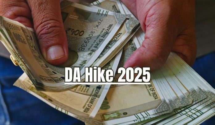 DA update: Good news! Central government employees' salaries could increase by this much during Diwali. DA update: Good news! Central government employees' salaries could increase by this much during Diwali.