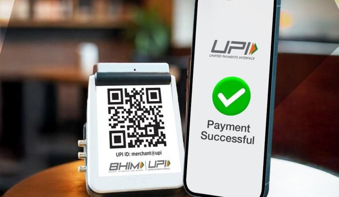 UPI now works without a bank account! Even children can make online payments, learn the full details. UPI now works without a bank account! Even children can make online payments, learn the full details.