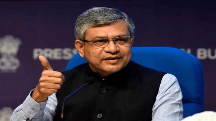 New facilities will be available in AC coaches of trains, passengers will be delighted, Railway Minister has started it. New facilities will be available in AC coaches of trains, passengers will be delighted, Railway Minister has started it.