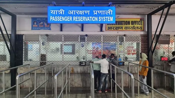 New Ticket System Railways has released a new ticket system for passengers traveling to multiple cities, Now hassle of buying tickets again and again is over New Ticket System Railways has released a new ticket system for passengers traveling to multiple cities, Now hassle of buying tickets again and again is over