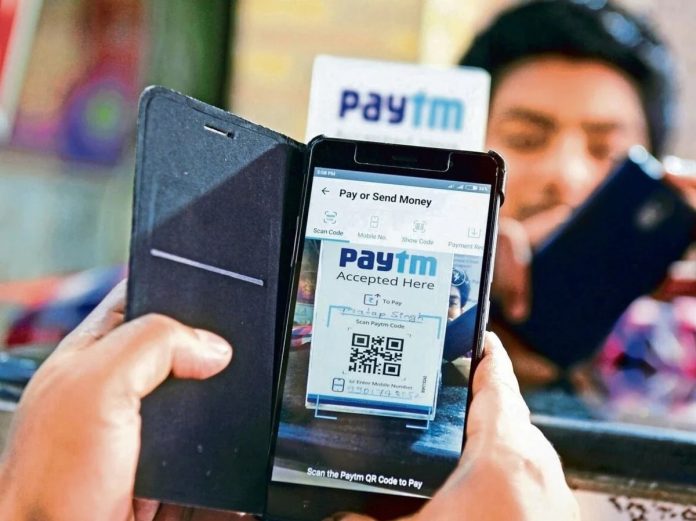 Paytm will offer gold coin rewards on every transaction; learn how it will work this festive season. Paytm will offer gold coin rewards on every transaction; learn how it will work this festive season.