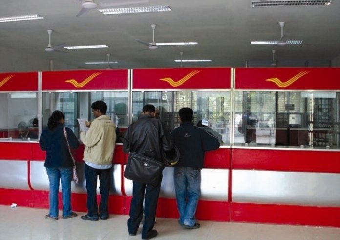 Post Office Scheme: Post Office Monthly Income Scheme, guaranteed income with low risk Post Office Scheme: Post Office Monthly Income Scheme, guaranteed income with low risk