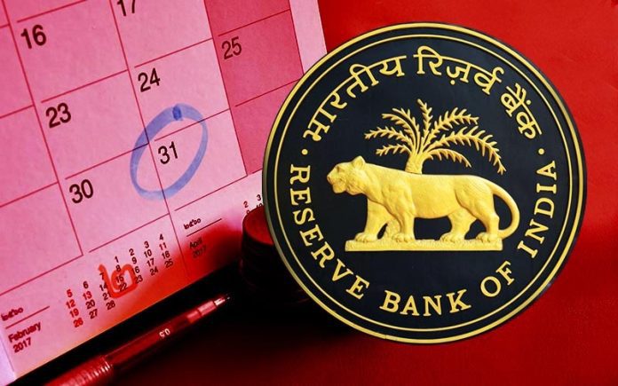 RBI Compensation Limit Hike: Big news for bank customers! RBI raises compensation limit to ₹30,00,000; new rule to come into effect from July 1st RBI Compensation Limit Hike: Big news for bank customers! RBI raises compensation limit to ₹30,00,000; new rule to come into effect from July 1st