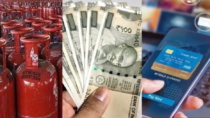 Rule change: These 5 big rules will change from September 1, it will directly affect your pocket Rule change: These 5 big rules will change from September 1, it will directly affect your pocket