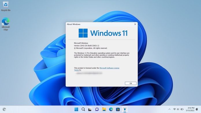 Windows 11 version is shutting down forever, will your PC work or not, know everything