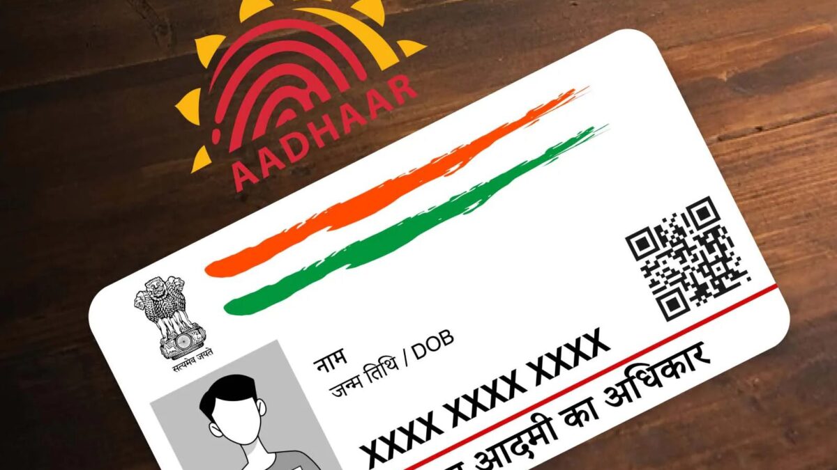 e-Aadhaar: Good news! Now name, address, mobile number can be updated in minutes from home using e-Aadhaar App; Know how - informalnewz