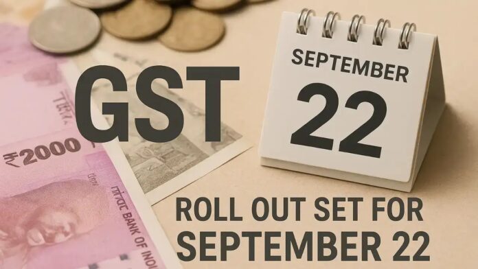 New GST Rates: New GST system comes into effect from September 22, know what is expensive and what is cheap