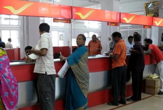 Deposit ₹1,00,000 in the post office and get fixed interest of ₹44,995, this government-guaranteed scheme is a hit! Deposit ₹1,00,000 in the post office and get fixed interest of ₹44,995, this government-guaranteed scheme is a hit!