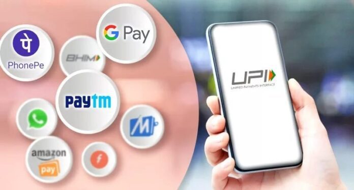 UPI Payment Limit: PhonePe-Gpay users will be able to make payments of Rs 10 lakh daily from this day