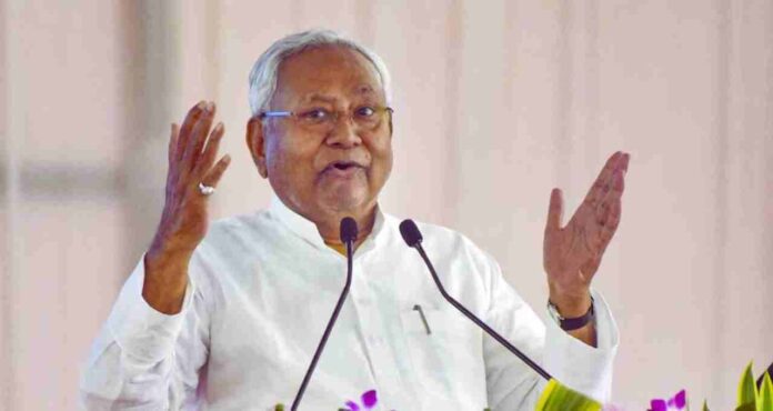 bihar self reliance allowance bihar self reliance allowance