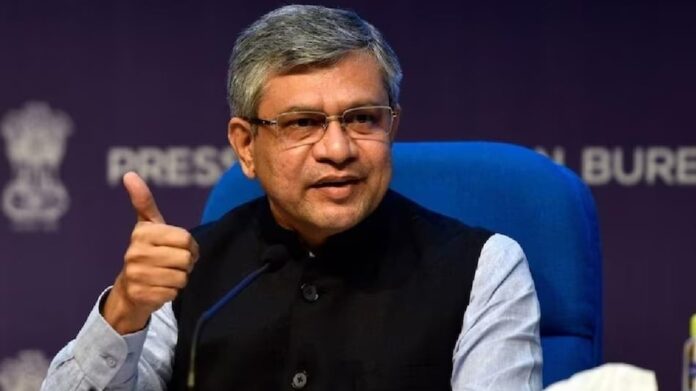 Ashwini Vaishnav launches NIELIT Digital University; learn AI and data science from home Ashwini Vaishnav launches NIELIT Digital University; learn AI and data science from home