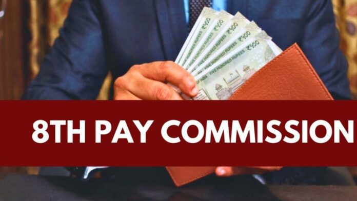 8th Pay Commission: Will 60% DA become the base for determining the fitment factor? 8th Pay Commission: Will 60% DA become the base for determining the fitment factor?