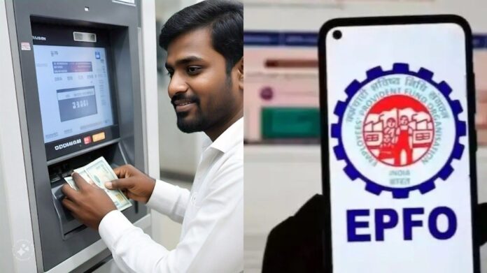ATM withdrawal: 7.8 crore employees will be able to withdraw PF money from ATM from January! Check details ATM withdrawal: 7.8 crore employees will be able to withdraw PF money from ATM from January! Check details