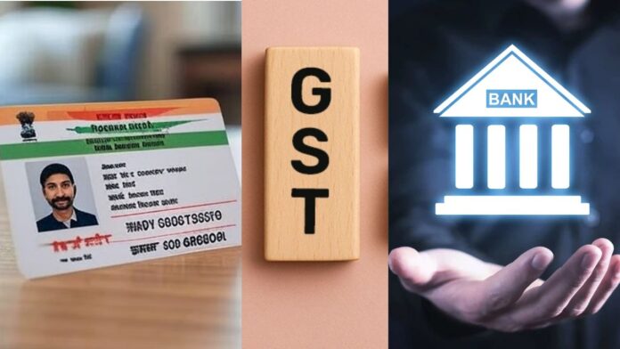 New Rules Bank rules, Aadhaar card, GST… many rules will change from November, will affect your pocket New Rules Bank rules, Aadhaar card, GST… many rules will change from November, will affect your pocket