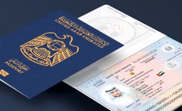 E-Passport Big news for Indians! New chip-based e-passport will be available in the UAE; Know how to apply here E-Passport Big news for Indians! New chip-based e-passport will be available in the UAE; Know how to apply here