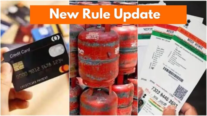 New Rules: From the 8th Pay Commission to CNG gas, these 10 rules will change in the new year 2026.