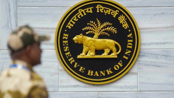 Bank Complaint Process: RBI has created a new system for bank related complaints, now you can complain from home. RBI Compensation Limit Hike: Big news for bank customers! RBI raises compensation limit to ₹30,00,000; new rule to come into effect from July 1st