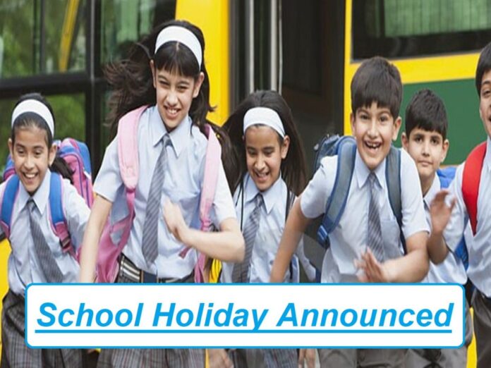 School Holiday: Big relief for students! Holiday declared in schools, know when will the schools reopen