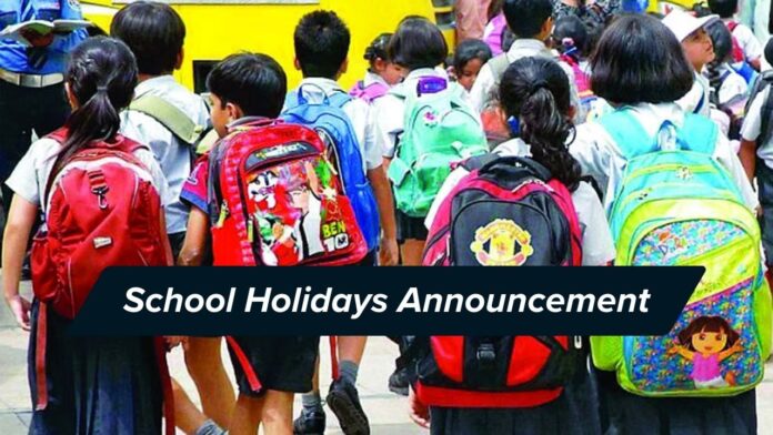 School Holiday Big relief for students.! Winter vacation declared for so many days, timings of these schools also changed