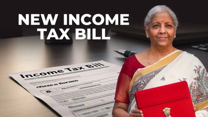 New Income Tax Bill will be implemented from this date next year, know what will change.