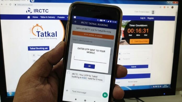Ticket booking rules change: This rule for train ticket booking has changed from today, chances of getting confirmed reservation will increase.