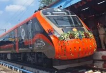 New Vande Bharat train will run on this route, and the journey to Goa will take 13 hours. New Vande Bharat train will run on this route, and the journey to Goa will take 13 hours.