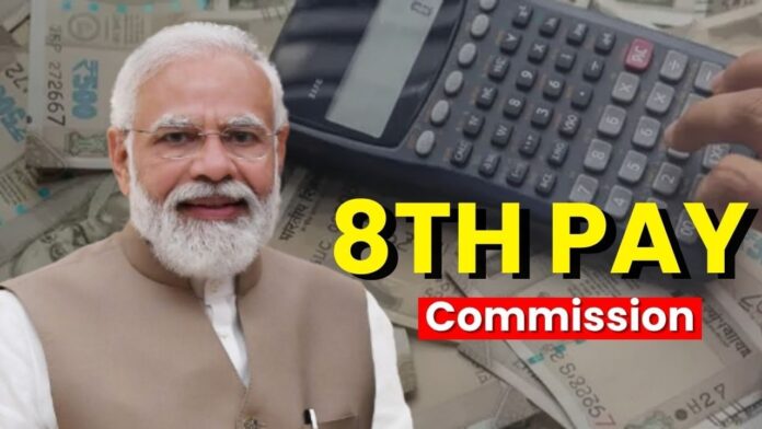 8th Pay Commission: Salary will increase even if there is a delay in the 8th Pay Commission, know the complete mathematics of arrears and salary hike.