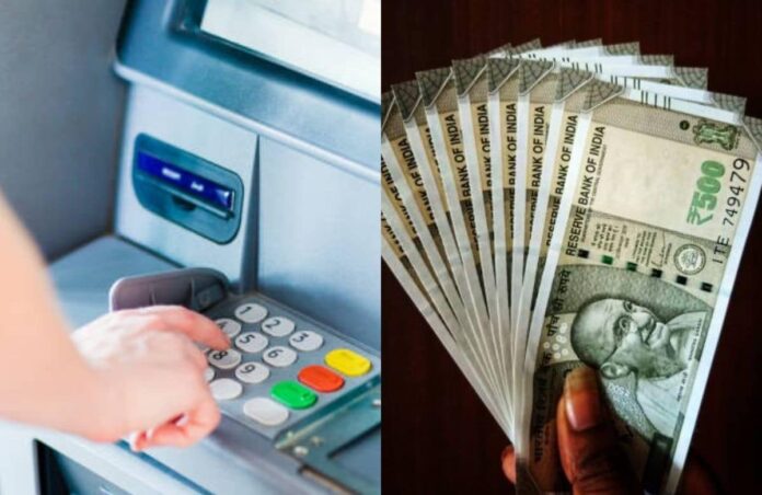 ATM Withdrawals Charges: SBI increases charges to ₹23 + GST; ends unlimited free transactions on salary accounts ATM Withdrawals Charges: SBI increases charges to ₹23 + GST; ends unlimited free transactions on salary accounts