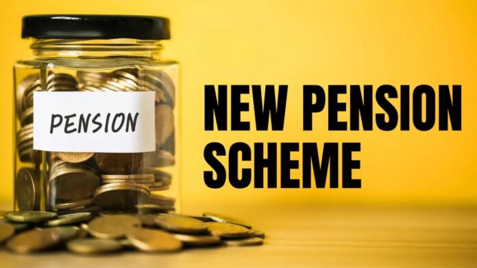 New Pension Scheme New pension scheme launched for government teachers, know how much money they will get