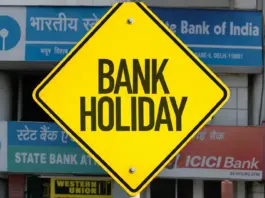 Bank Holiday: Banks will open on April 1, but branches will remain closed for the public. Know the reason. Bank Holiday: Banks will open on April 1, but branches will remain closed for the public. Know the reason.