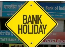Bank Holiday: Banks to remain closed today on account of Ambedkar Jayanti and Baisakhi; check the RBI holiday list. Bank Holiday: Banks to remain closed today on account of Ambedkar Jayanti and Baisakhi; check the RBI holiday list.