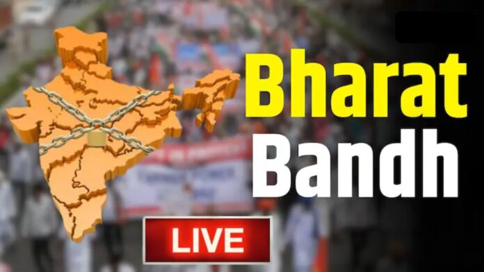 'Bharat Bandh' impacts these sectors including banks and transport, 30 crore workers are on strike