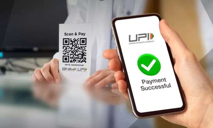 Biometric UPI Payments: Now you can make payments using fingerprint or face ID, biometric UPI launched