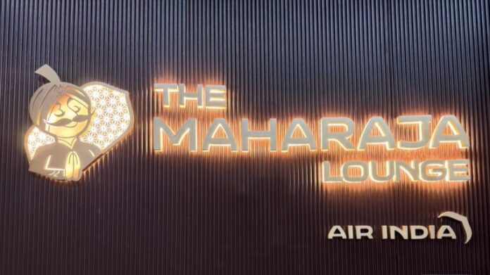 New Maharaja Lounge: Air India's new 'Maharaja Lounge' will open at Delhi Airport, know who will get entry? New Maharaja Lounge: Air India's new 'Maharaja Lounge' will open at Delhi Airport, know who will get entry?
