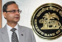 No change in repo rate... RBI's big decision, know what will be the impact on your loan
