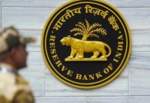 RBI Order..! Banks must now provide full refunds if they mis-sell schemes to customers - Details